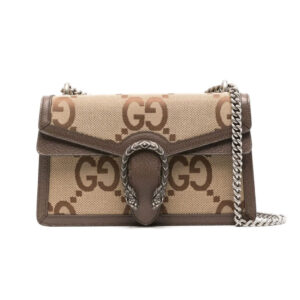 Bolso Gucci Brown G-102