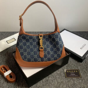 Bolso Gucci Brown G-110