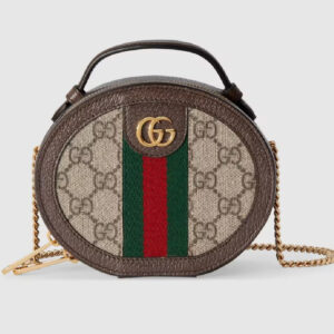 Bolso Gucci Brown G-131