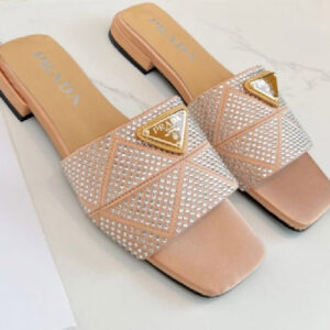 Sandalias Prada beige P22